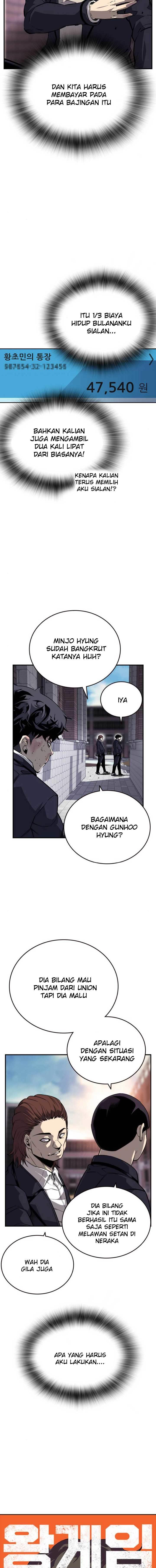 king-game - Chapter: 7