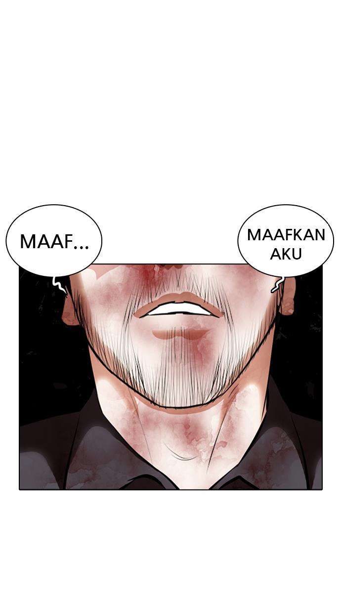 lookism - Chapter: 368