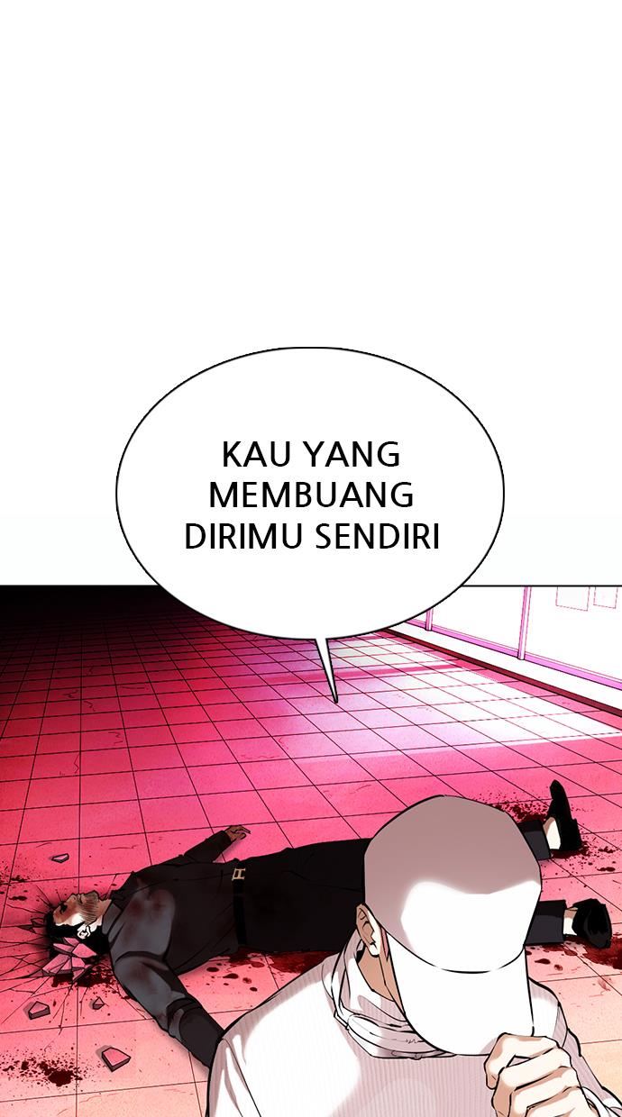 lookism - Chapter: 368