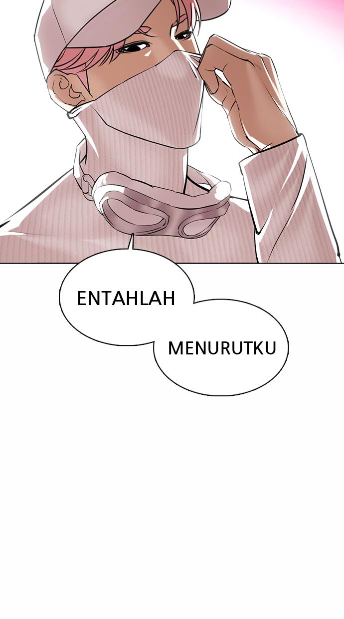 lookism - Chapter: 368