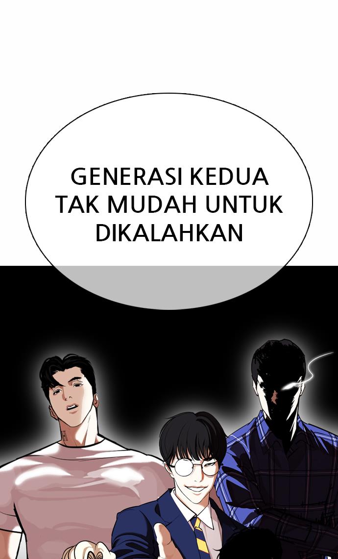 lookism - Chapter: 368