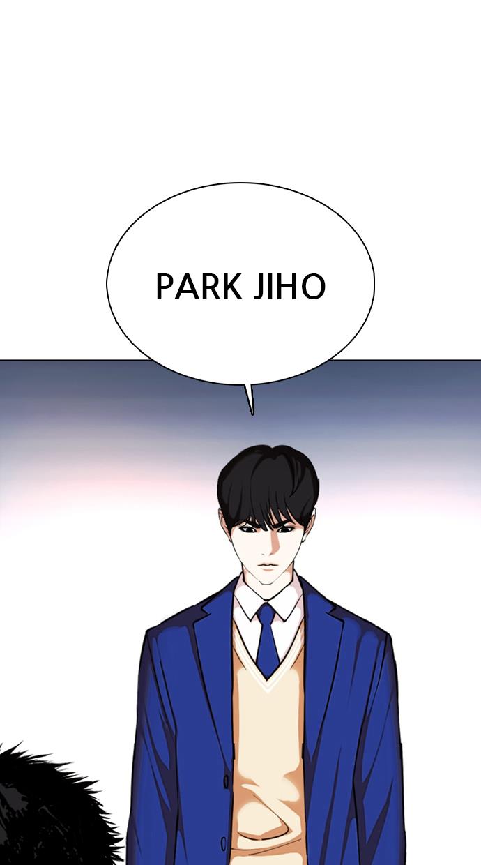 lookism - Chapter: 368