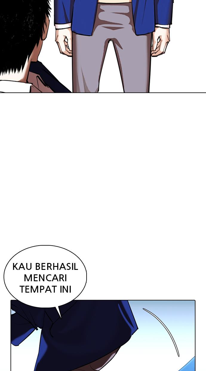 lookism - Chapter: 368