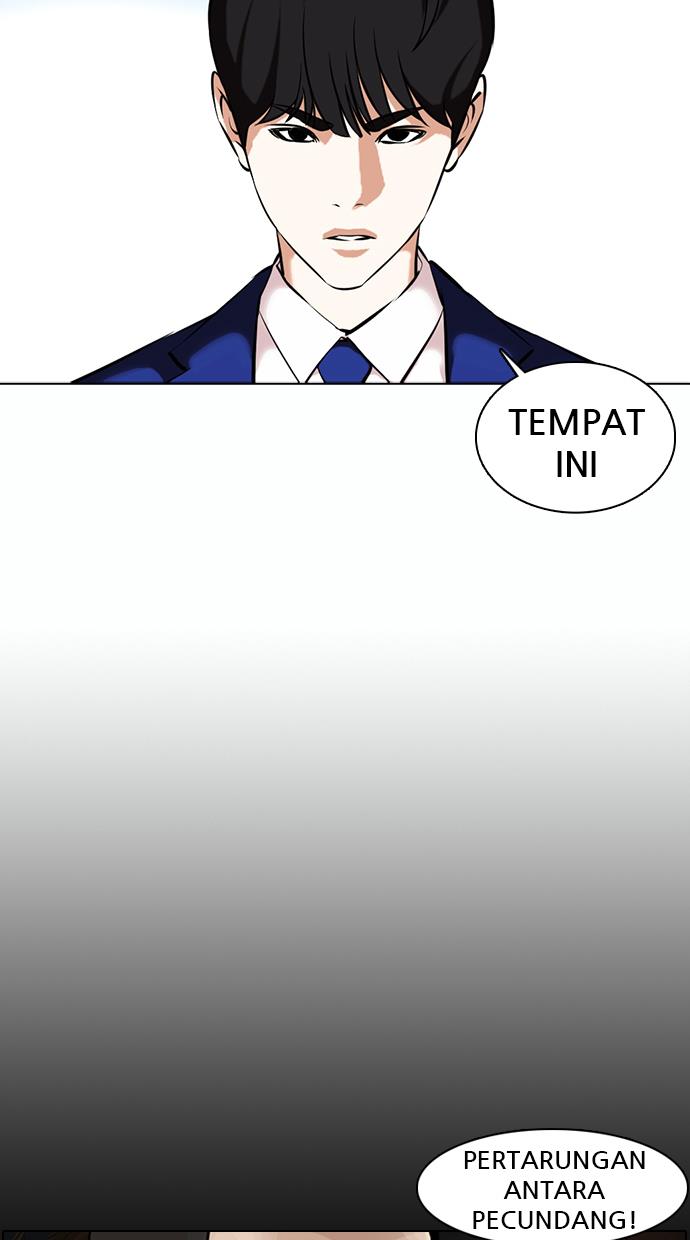 lookism - Chapter: 368