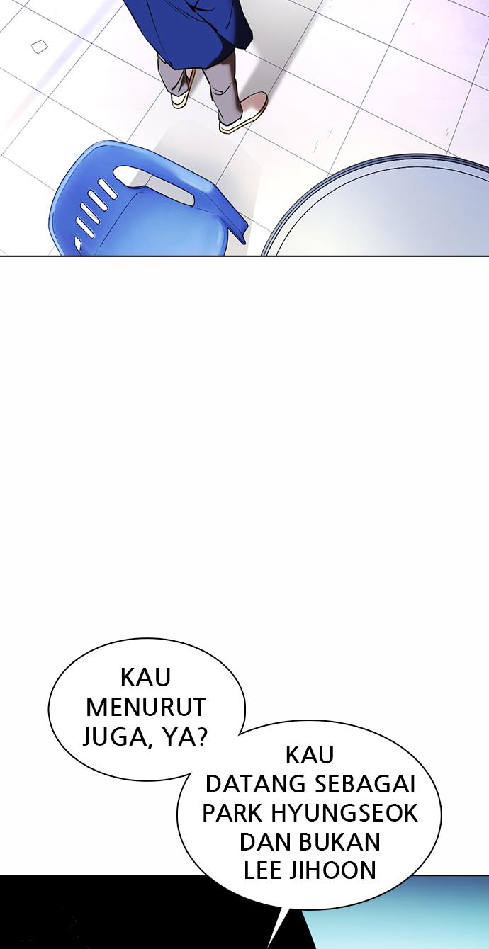 lookism - Chapter: 368