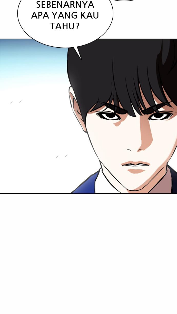 lookism - Chapter: 368