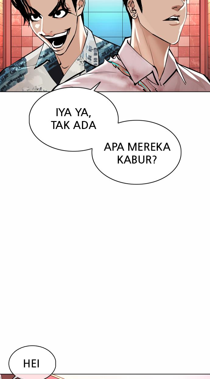 lookism - Chapter: 367