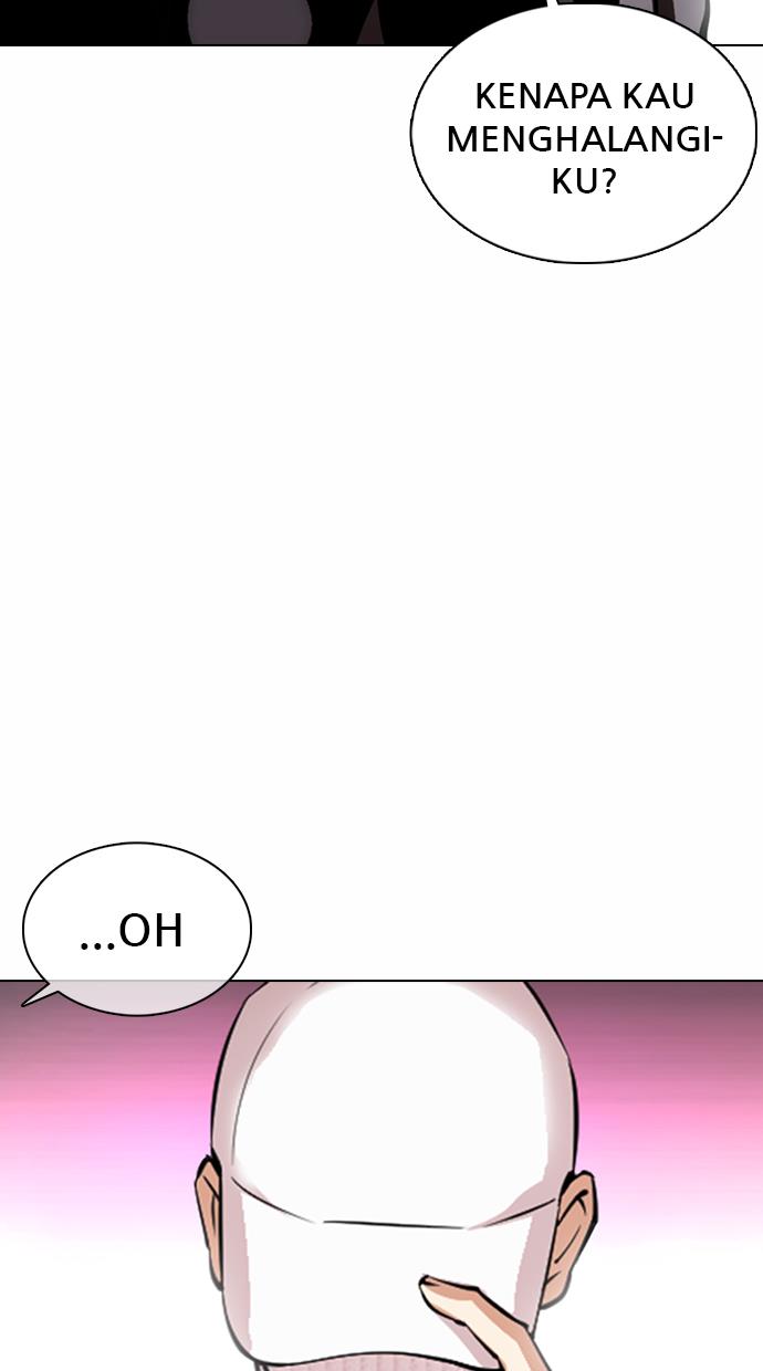 lookism - Chapter: 367