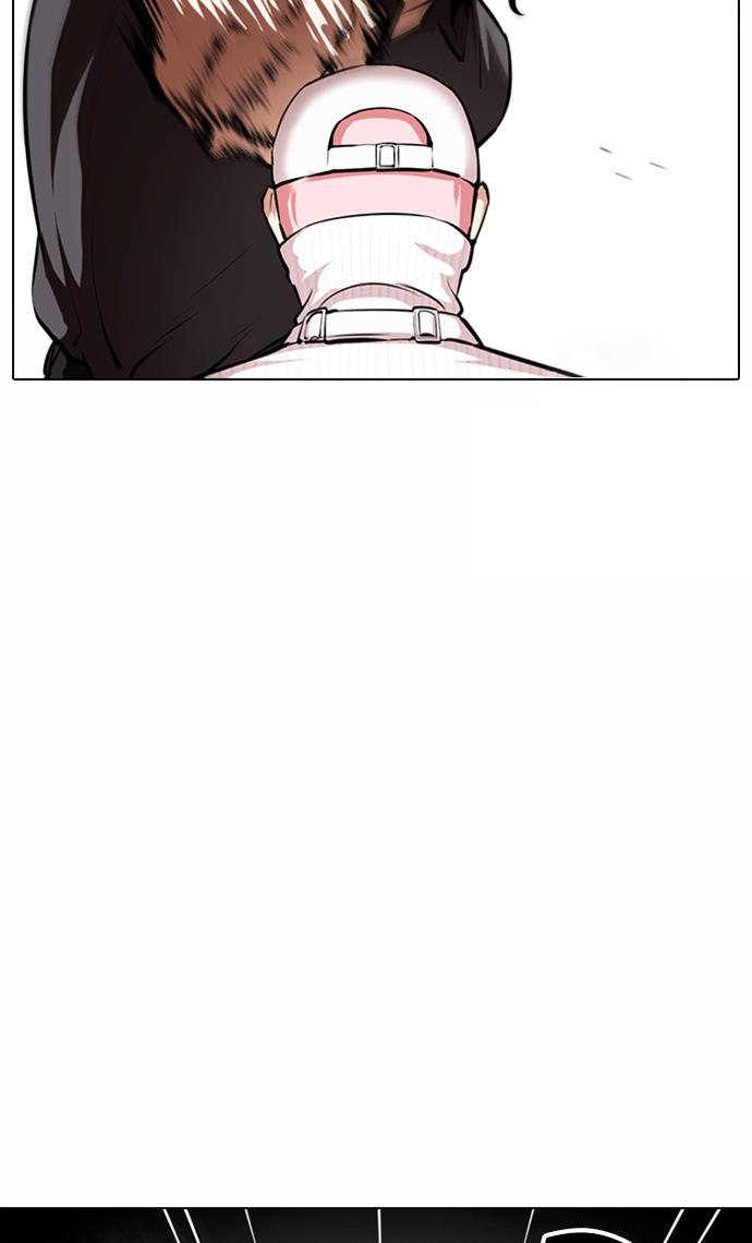 lookism - Chapter: 367