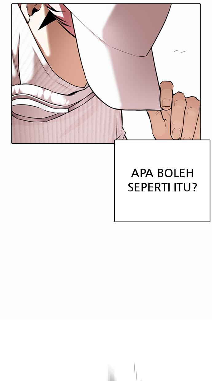 lookism - Chapter: 367