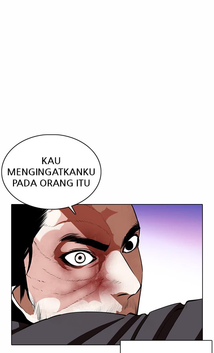 lookism - Chapter: 367