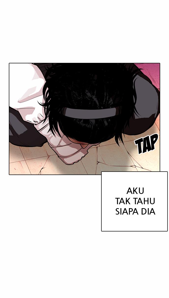 lookism - Chapter: 367