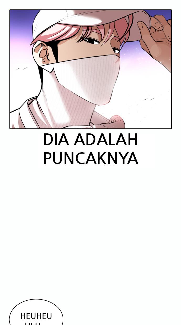 lookism - Chapter: 367