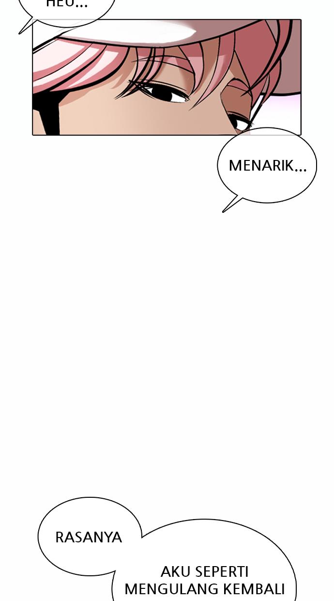 lookism - Chapter: 367