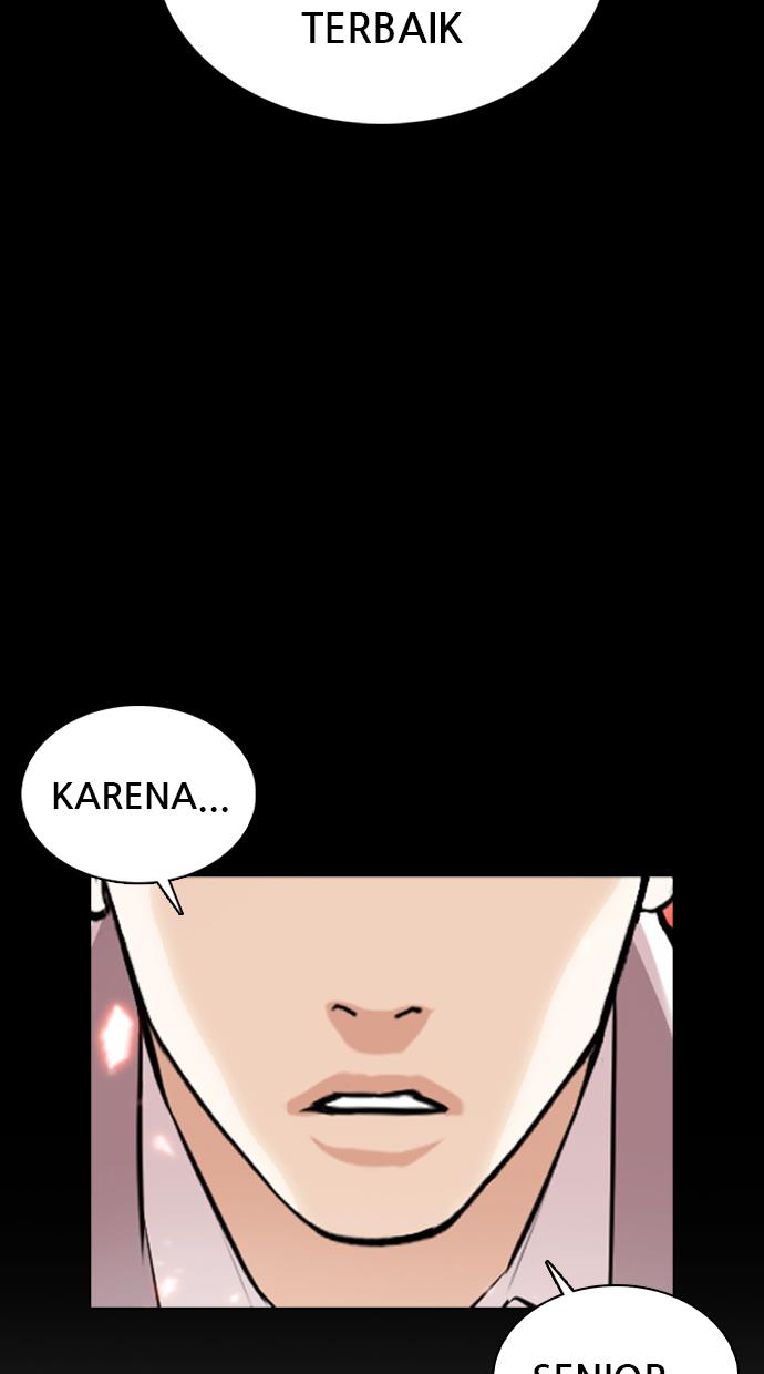 lookism - Chapter: 367