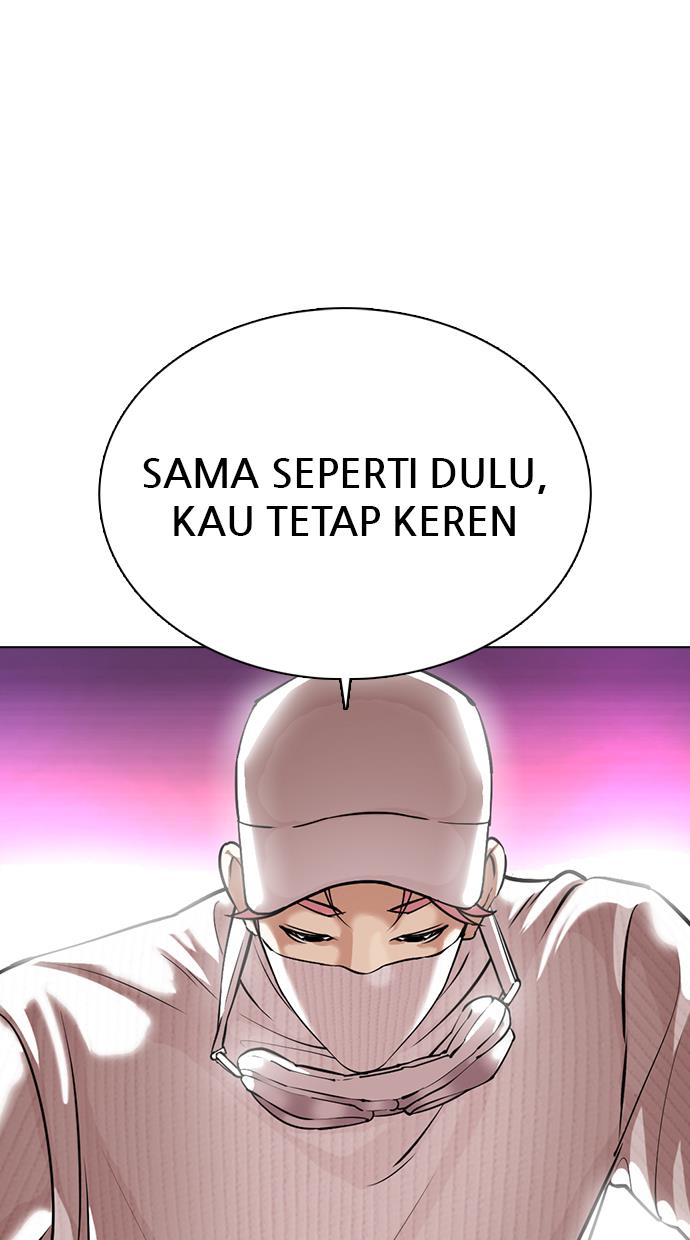 lookism - Chapter: 367