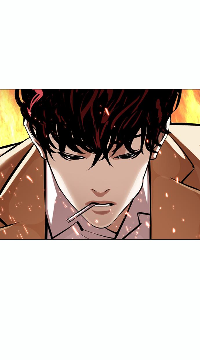 lookism - Chapter: 367