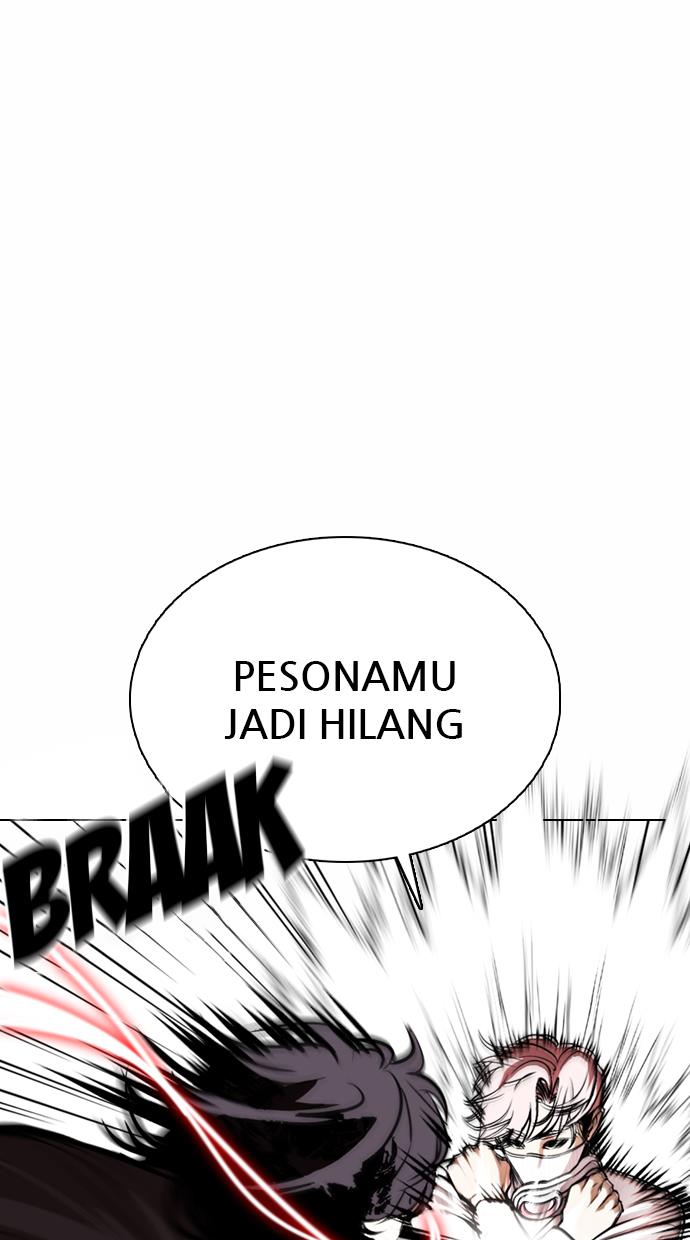 lookism - Chapter: 367