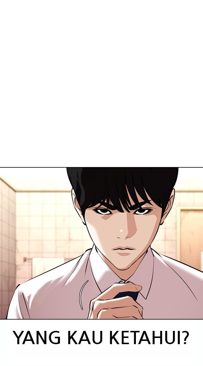 lookism - Chapter: 367