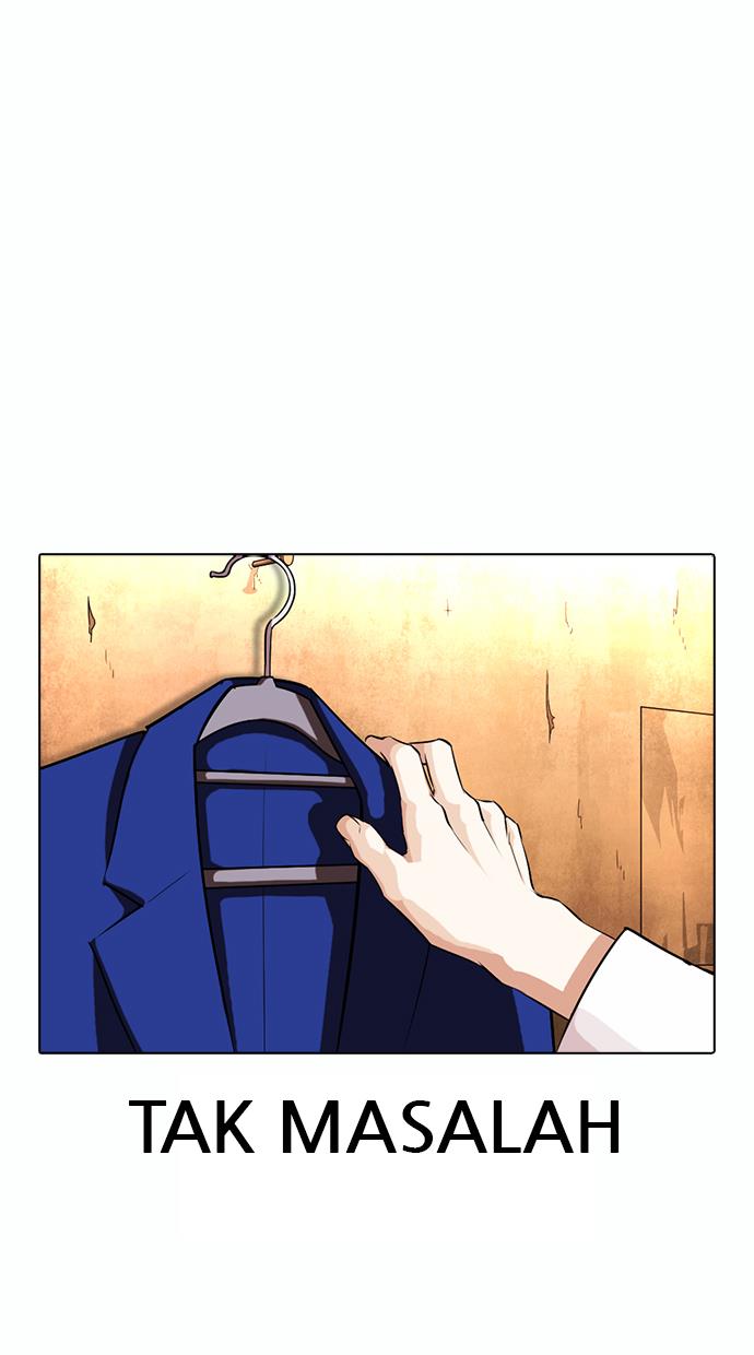 lookism - Chapter: 367