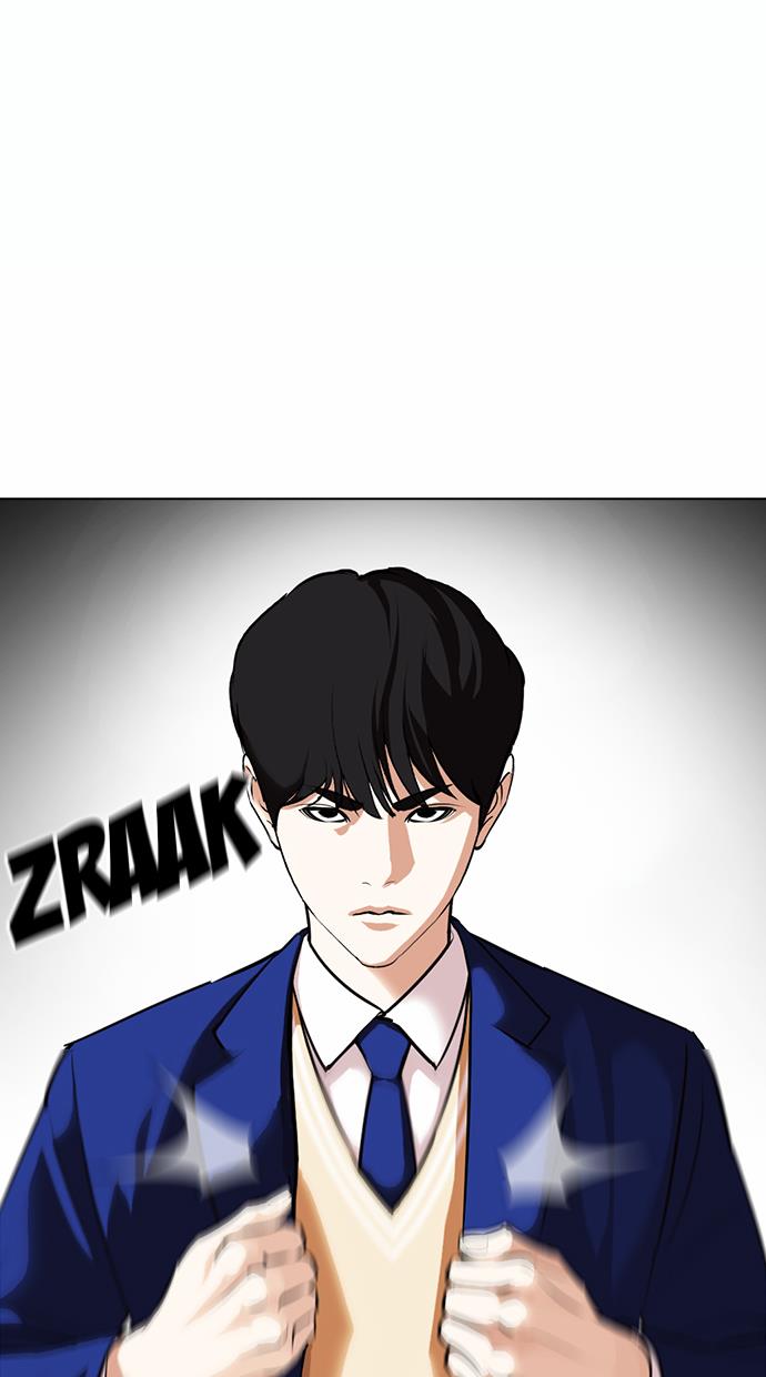 lookism - Chapter: 367