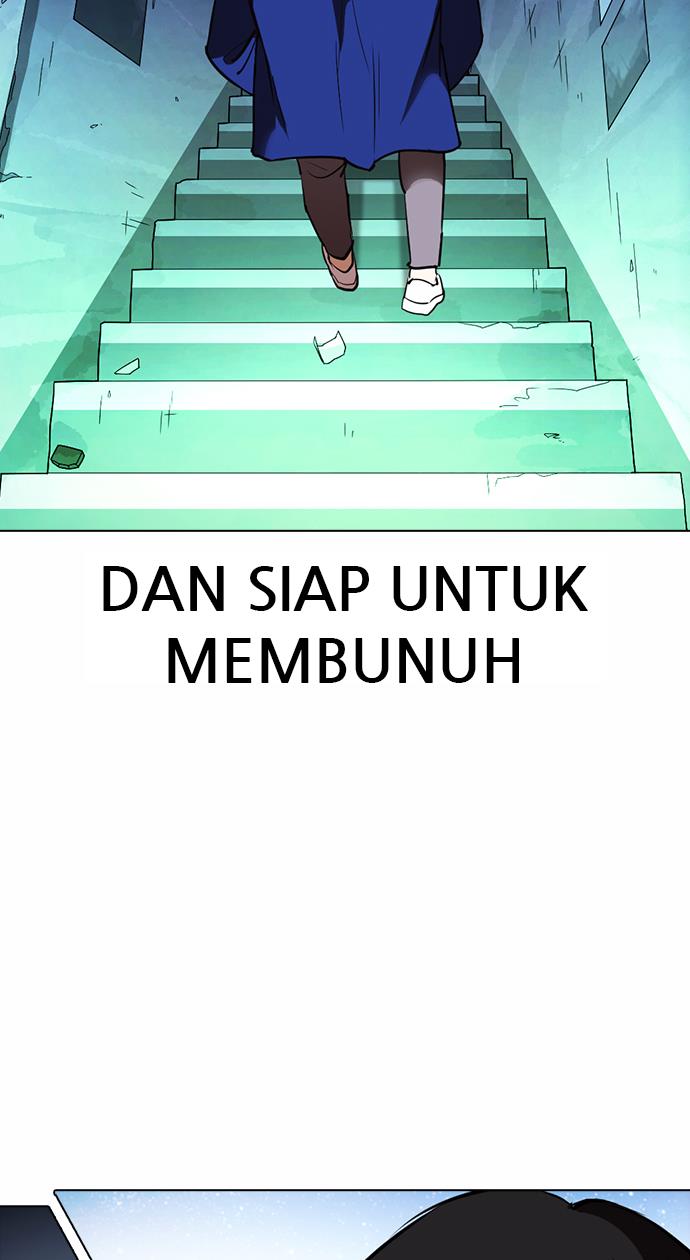 lookism - Chapter: 367