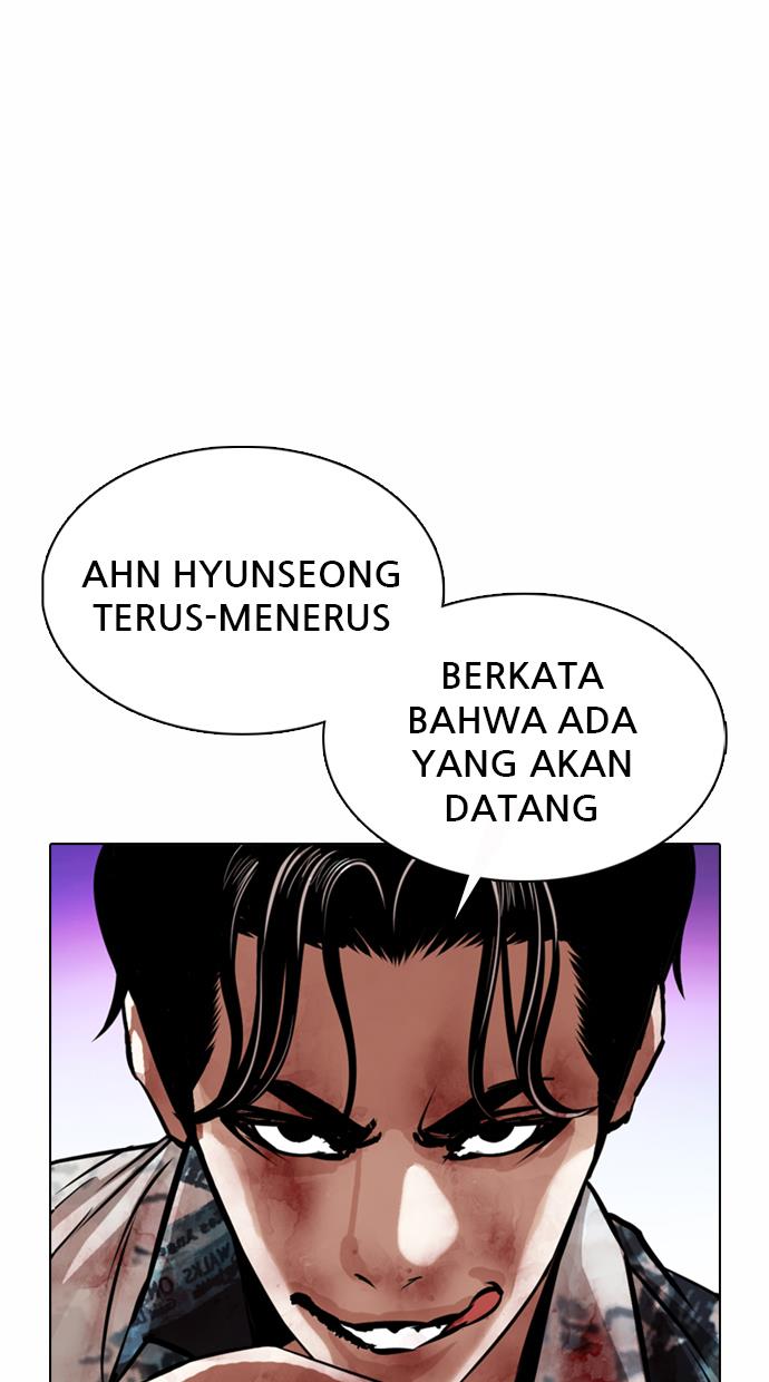 lookism - Chapter: 366