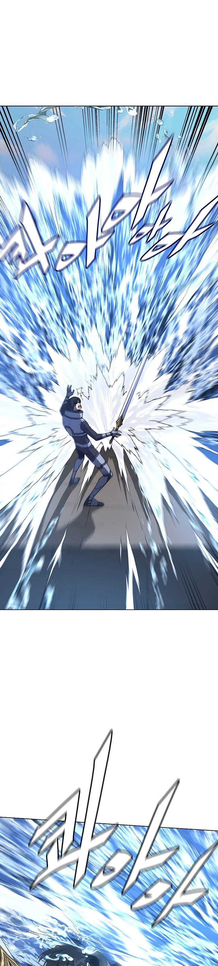 heavenly-demon-instructor-id - Chapter: 39