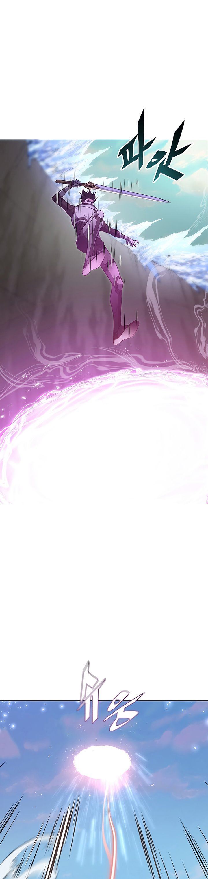 heavenly-demon-instructor-id - Chapter: 39