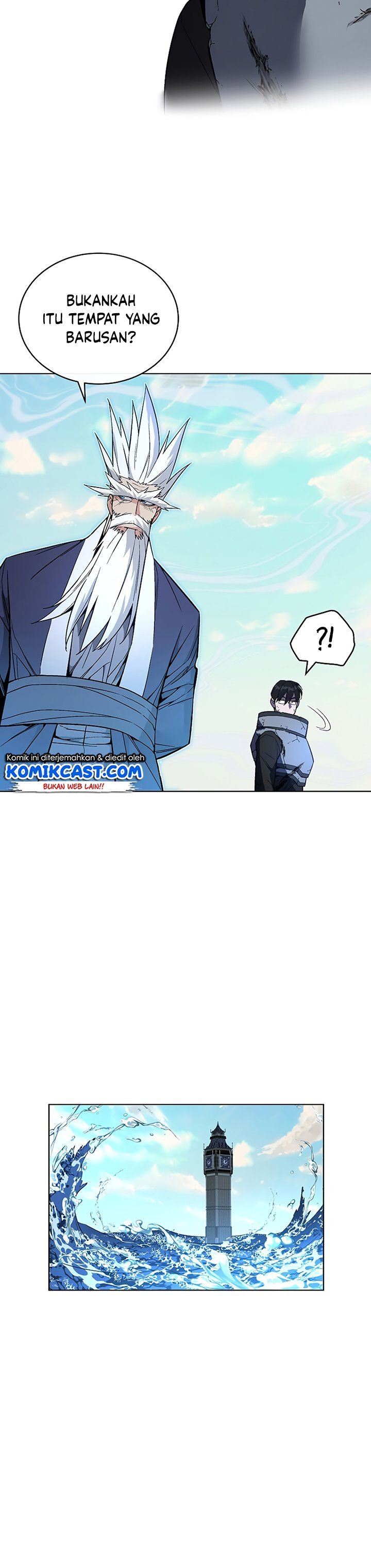 heavenly-demon-instructor-id - Chapter: 39