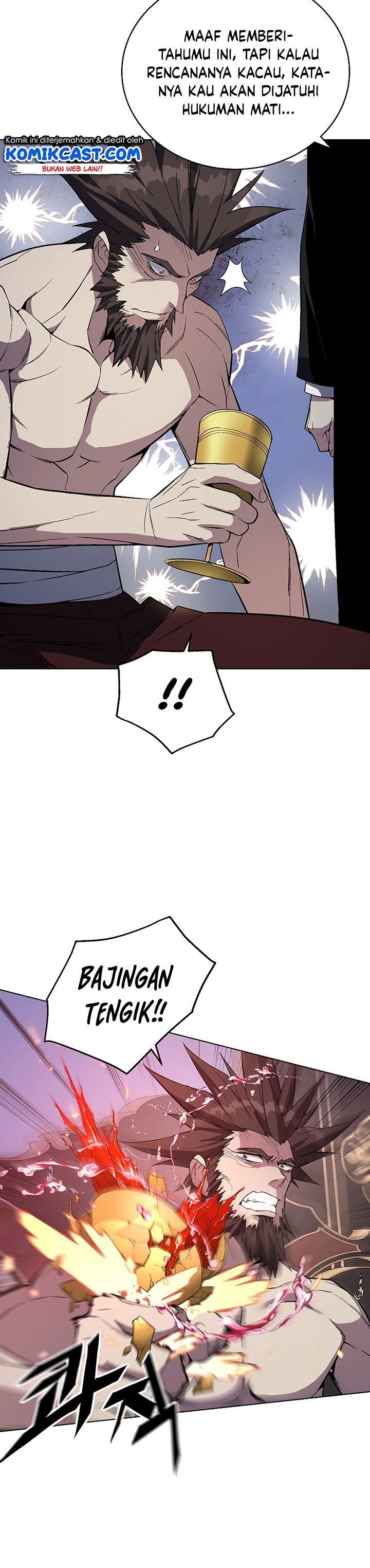heavenly-demon-instructor-id - Chapter: 39