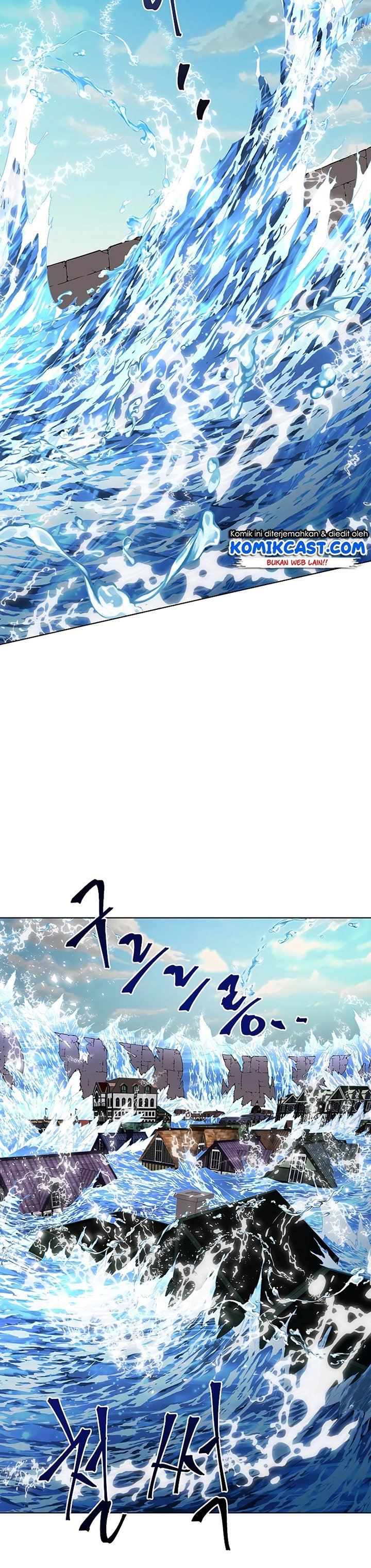 heavenly-demon-instructor-id - Chapter: 39