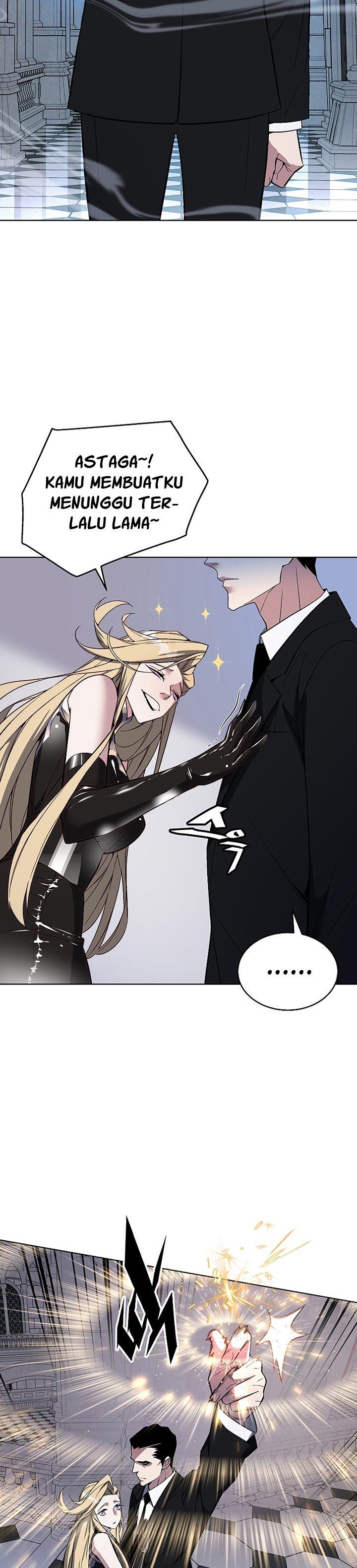 heavenly-demon-instructor-id - Chapter: 39