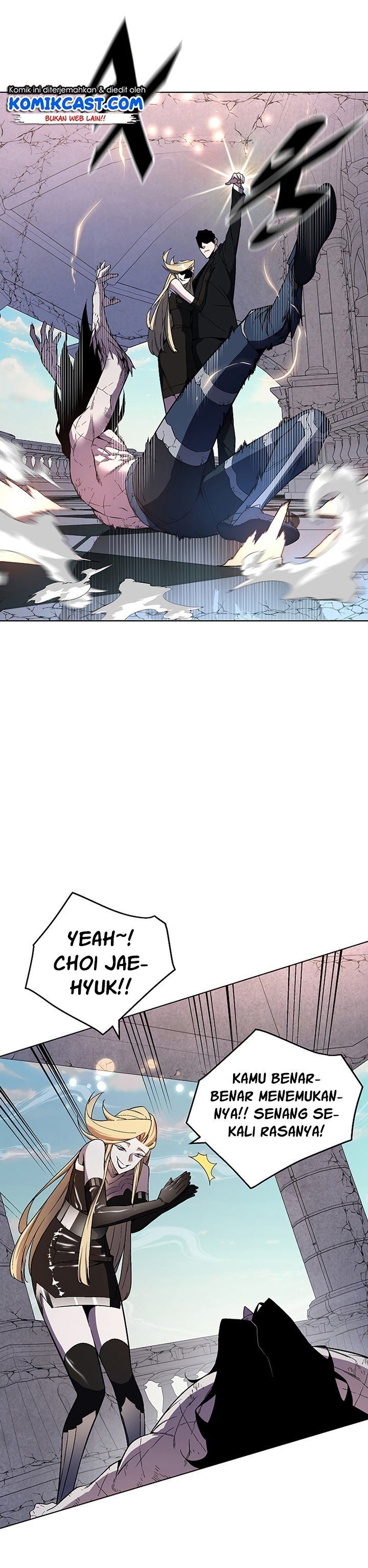 heavenly-demon-instructor-id - Chapter: 39