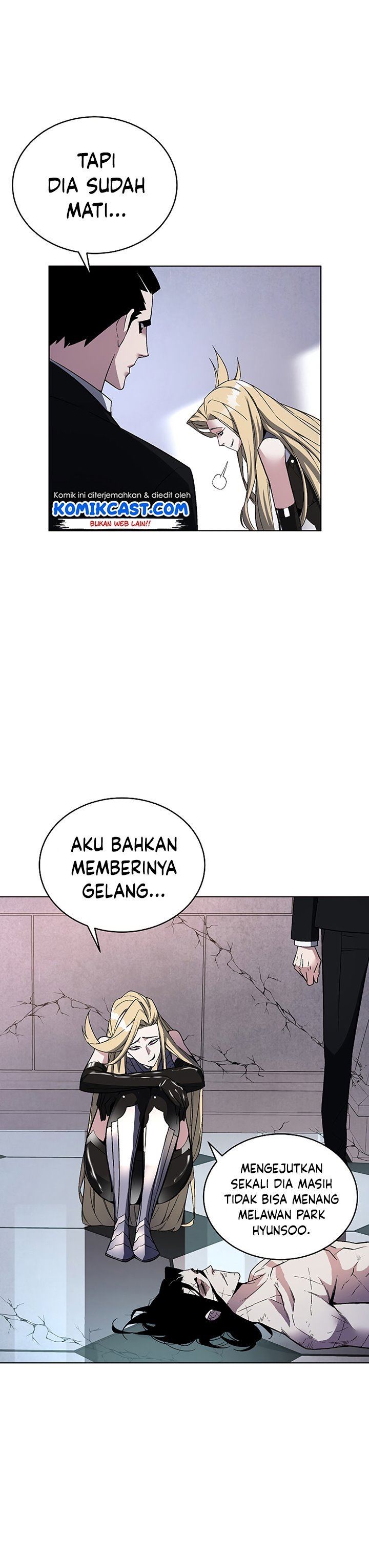 heavenly-demon-instructor-id - Chapter: 39