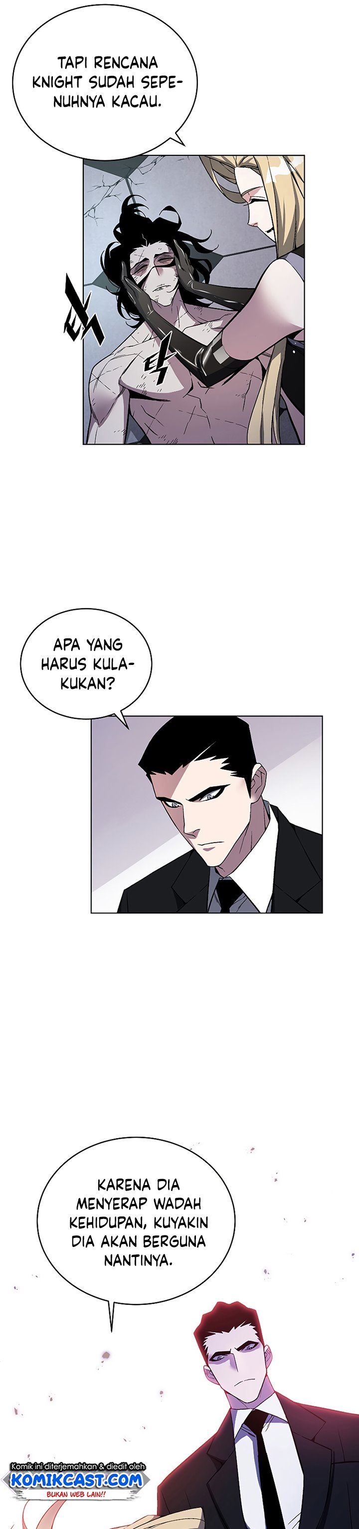 heavenly-demon-instructor-id - Chapter: 39