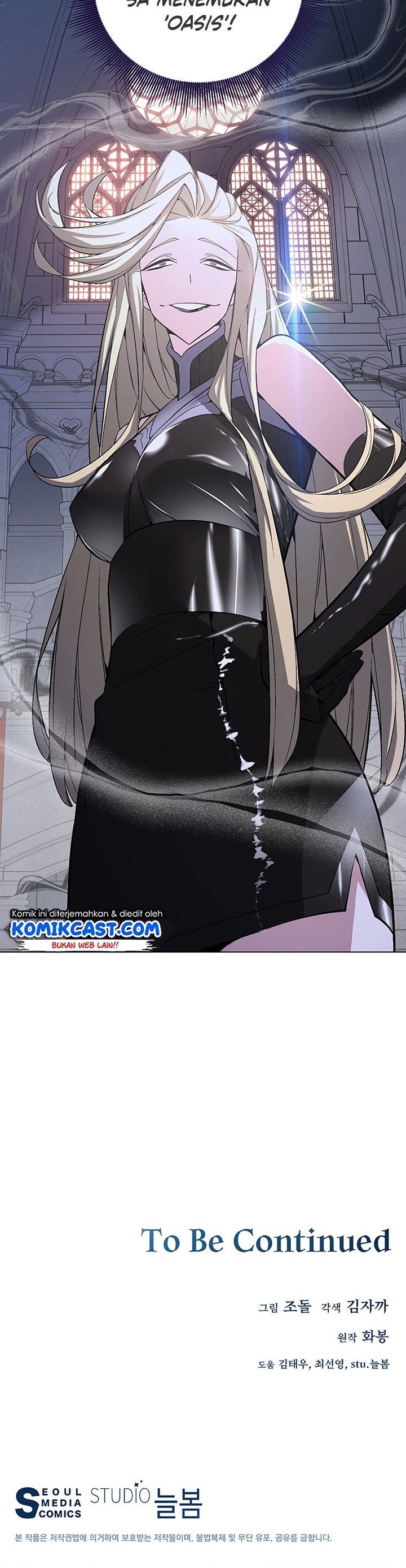 heavenly-demon-instructor-id - Chapter: 39