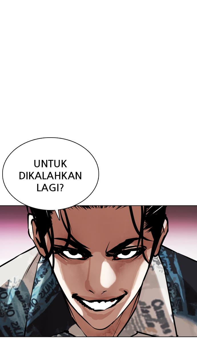 lookism - Chapter: 366