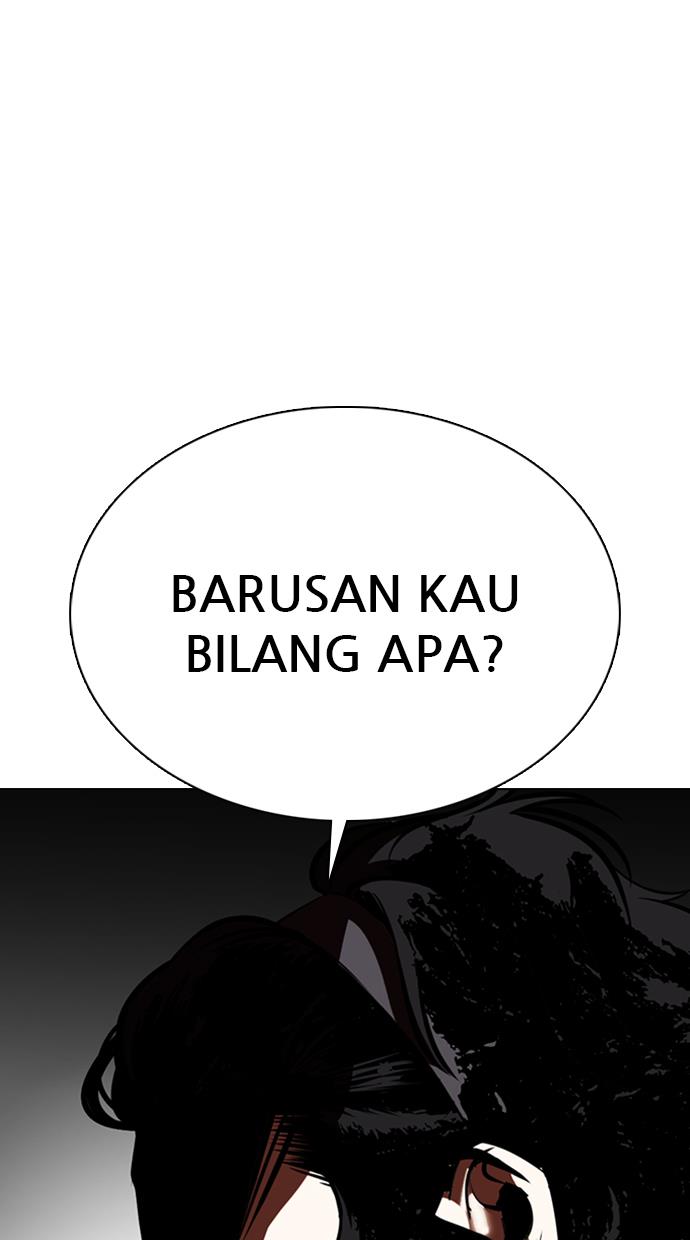 lookism - Chapter: 366