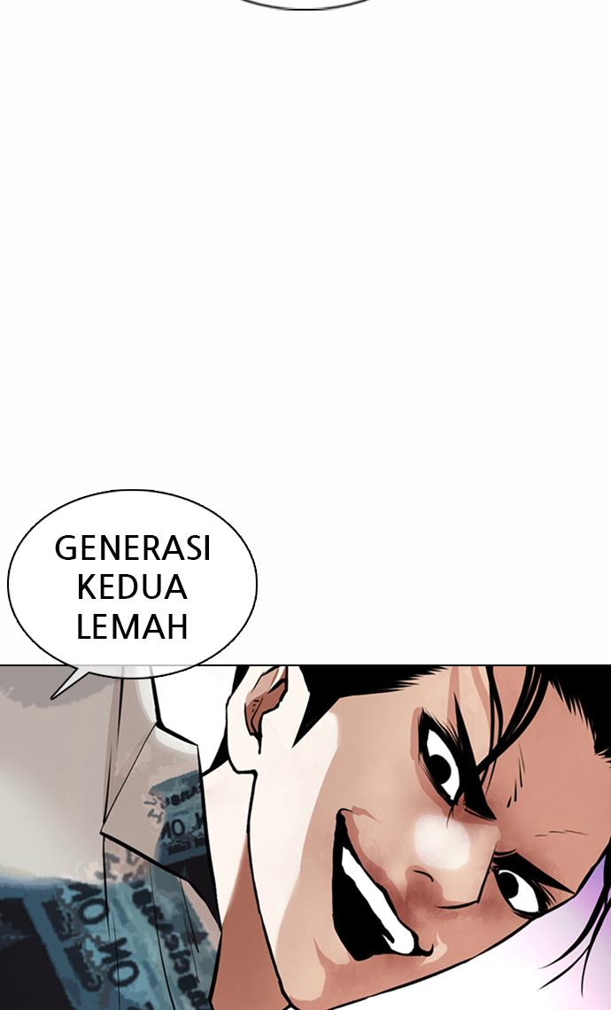 lookism - Chapter: 366