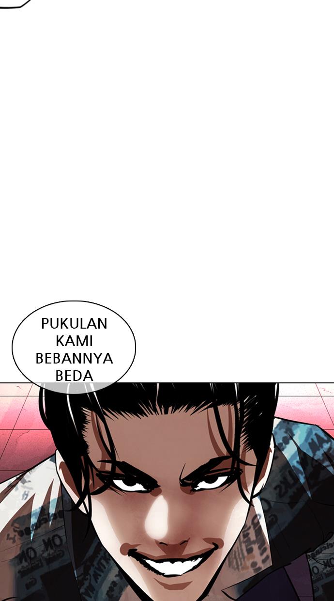 lookism - Chapter: 366