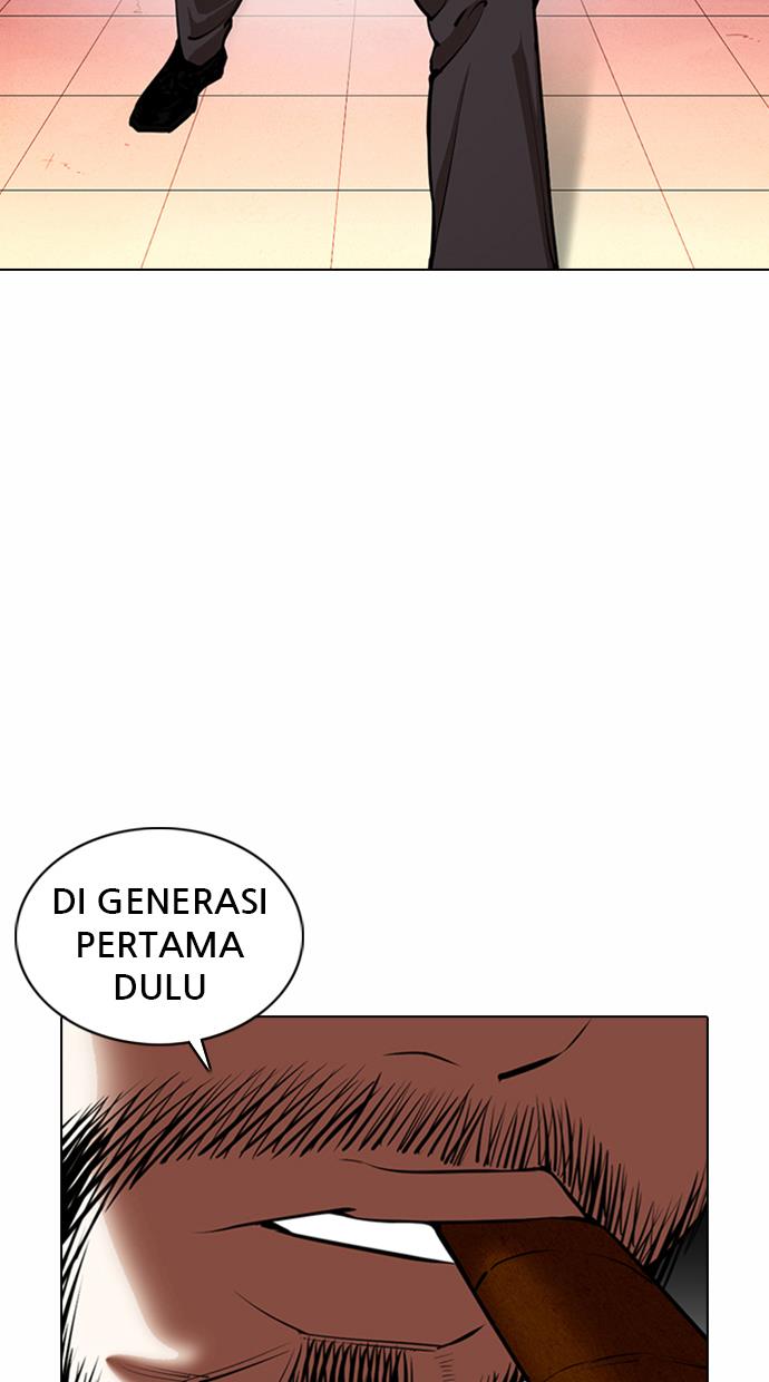 lookism - Chapter: 366