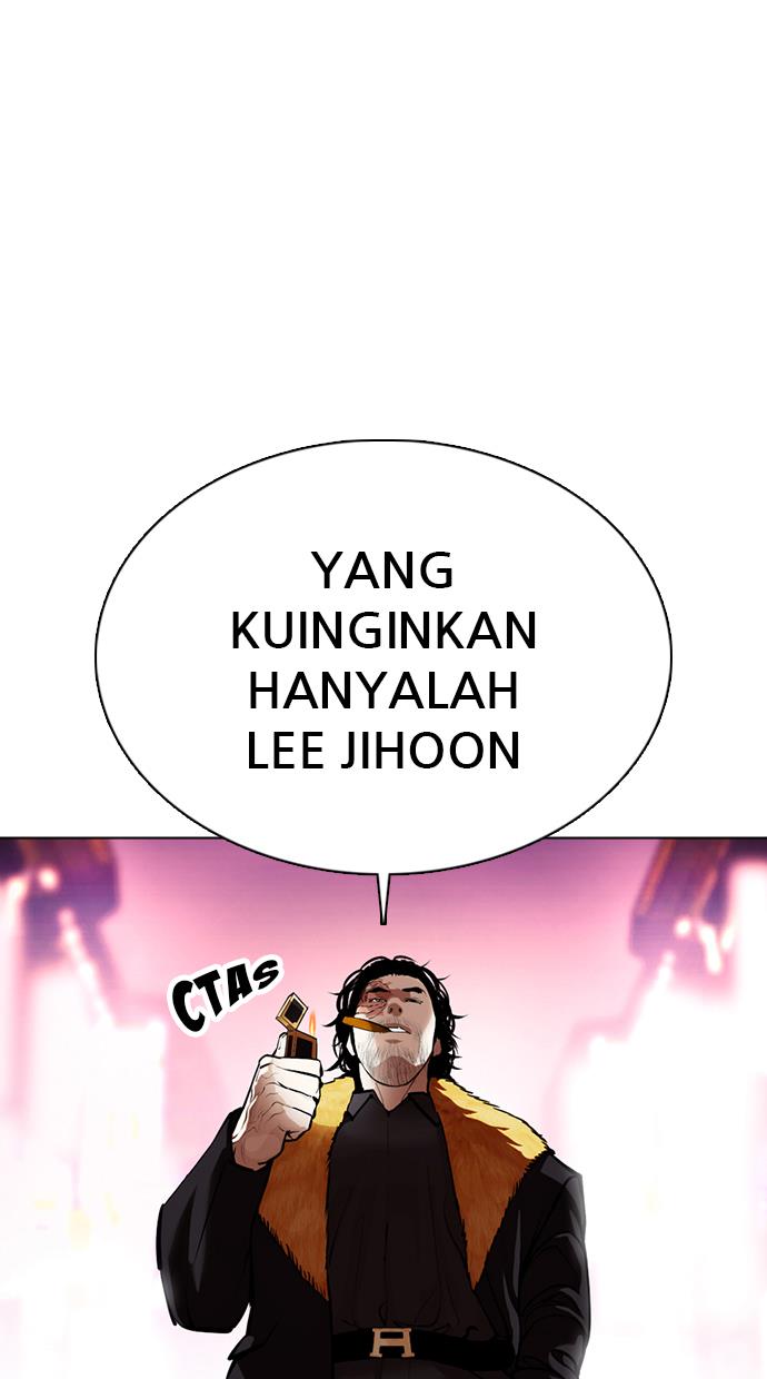 lookism - Chapter: 366