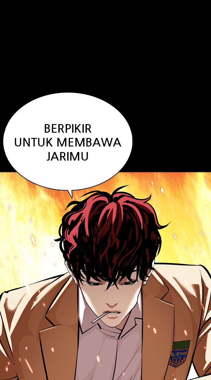 lookism - Chapter: 366