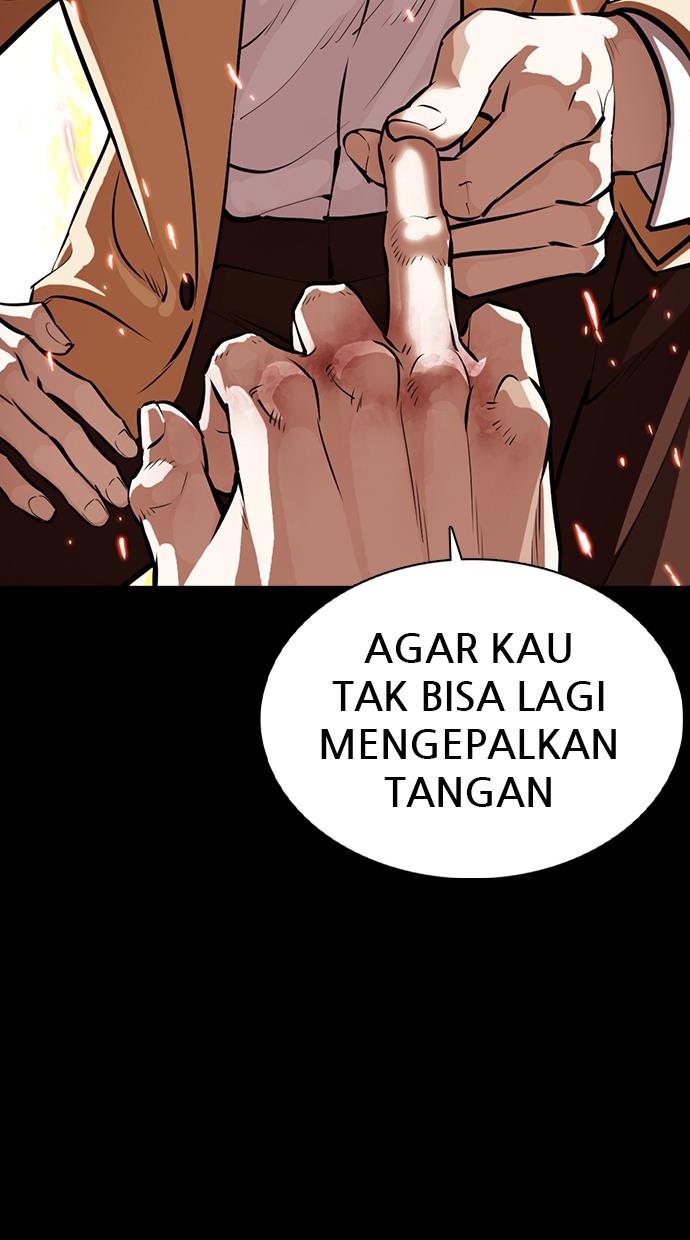 lookism - Chapter: 366