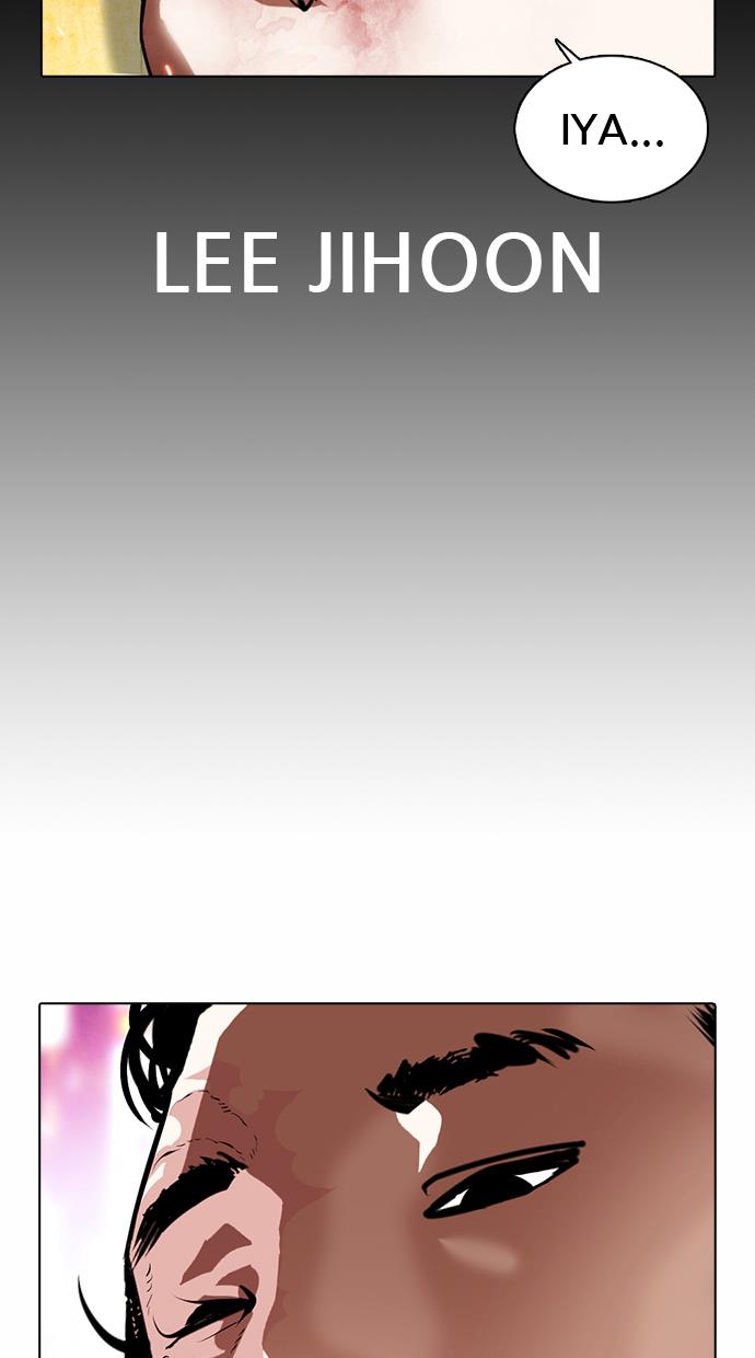 lookism - Chapter: 366