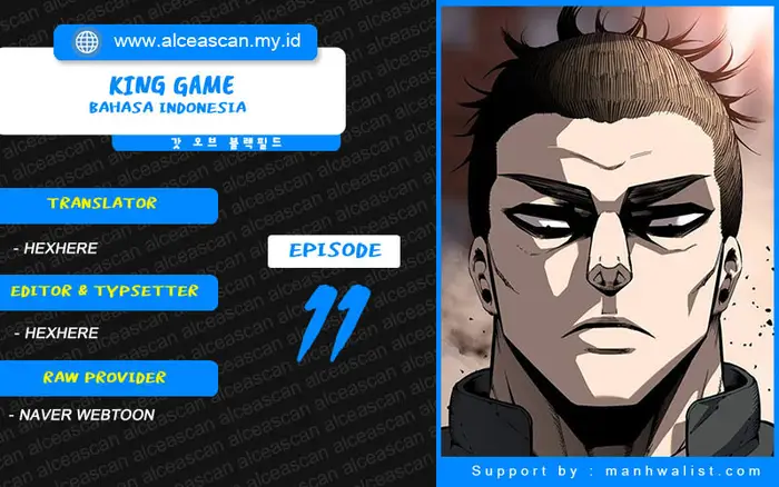 king-game - Chapter: 11