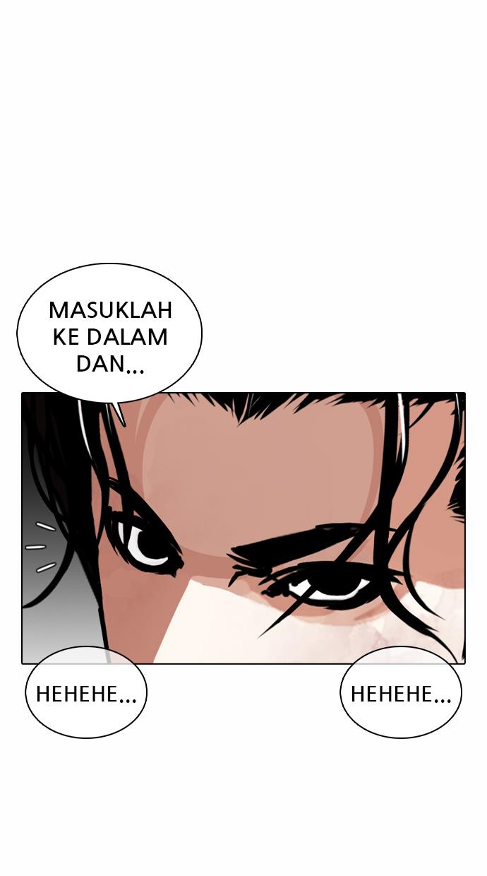 lookism - Chapter: 366