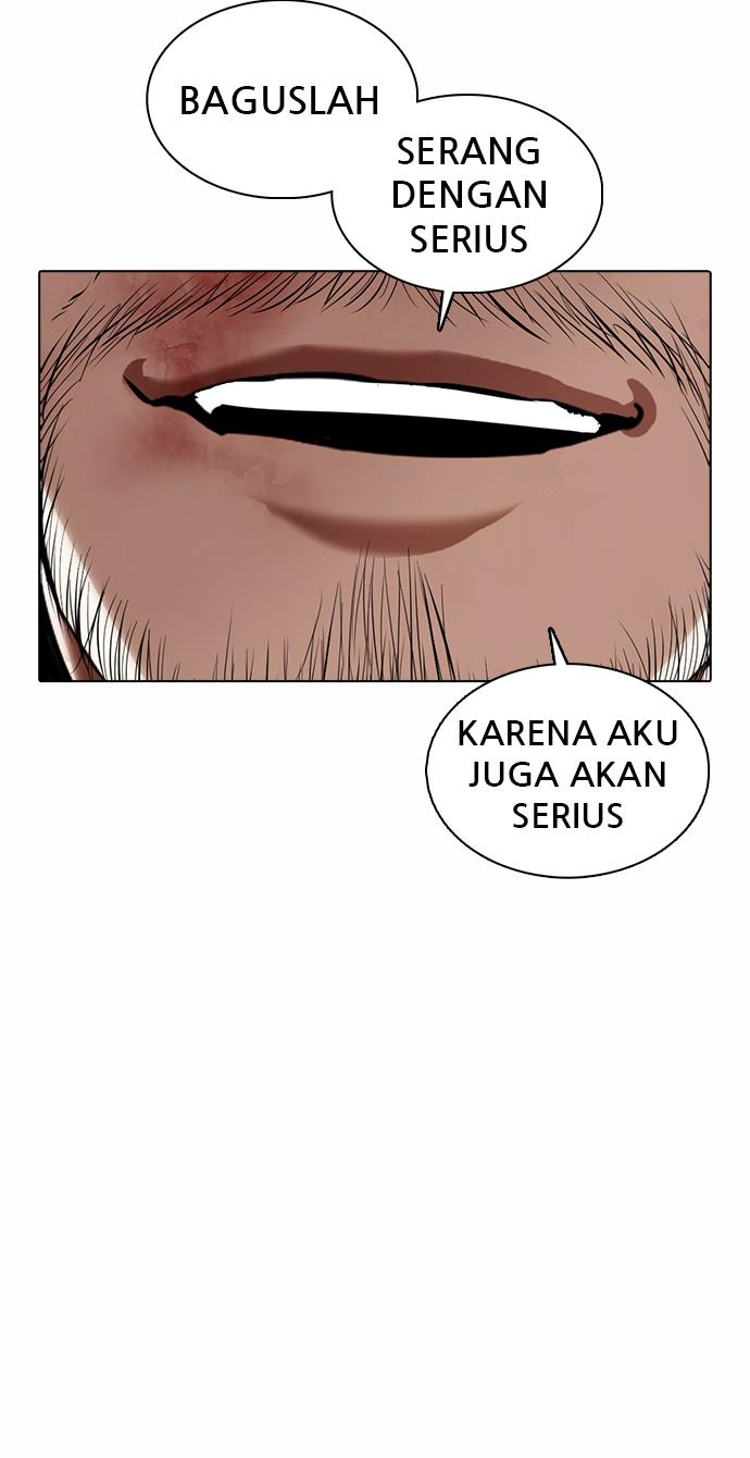 lookism - Chapter: 366