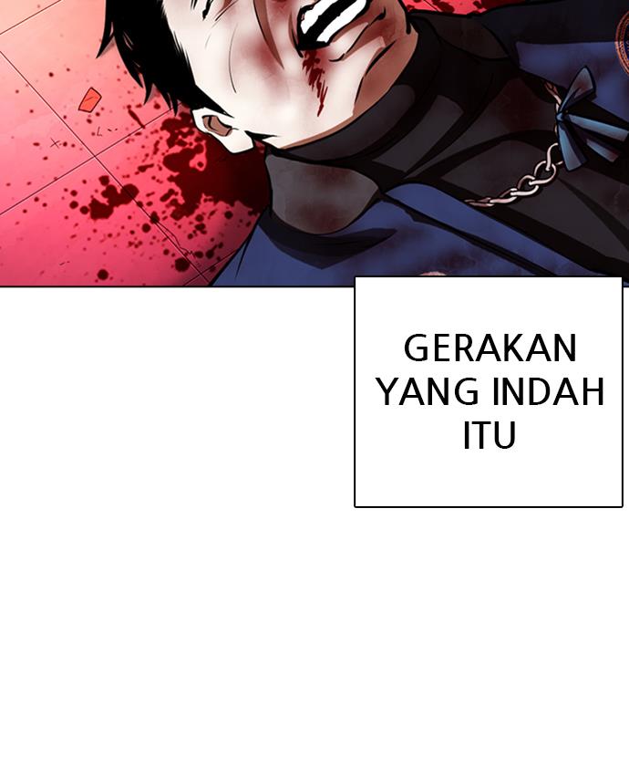 lookism - Chapter: 365